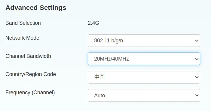 مودم 4G LTE یوگالینک مدل 4221-UG