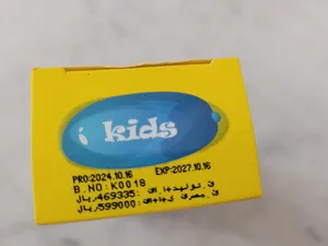 تجریه خرید خمیر دندان کودک آلفادنت مدل بدون فلوراید حجم 50 میلی لیتر