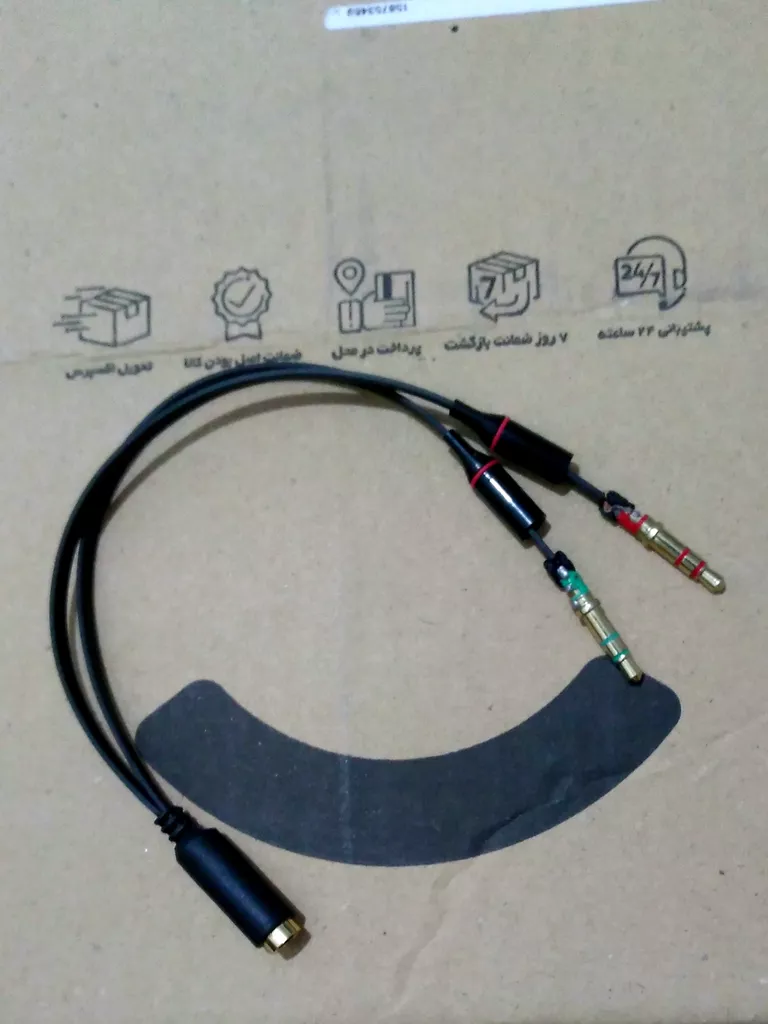 مبدل 1 به 2 کابل انتقال صدا 3.5 میلی متری مدل BAMA154