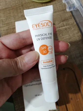 کرم ضدآفتاب دور چشم آیسول مدل NS12V، حجم 15 میلی‌لیتر