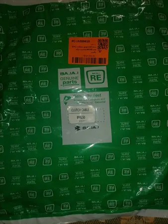 سیم کلاچ موتور سیکلت باجاج مدل BX150 مناسب برای باکسر