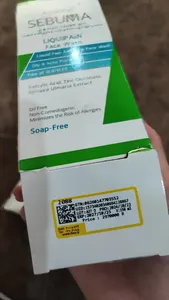 تجریه خرید مایع شست‌وشوی صورت آردن سبوما مدل Liquipain حجم 150 میلی‌لیتر