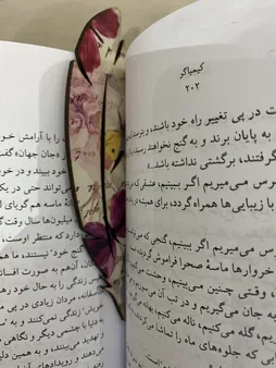 نشانگر کتاب لوکسینو مدل BMP 131 بسته 2 عددی