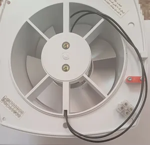 تجریه خرید هواکش خانگی تیراژه سری Turbo مدل F15