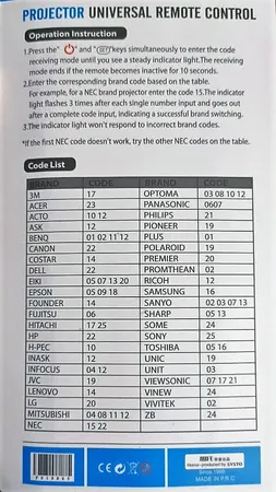 ریموت کنترل پروژکتور مدل CRC1905