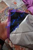 سایه بان سفری موفلان مدل S01