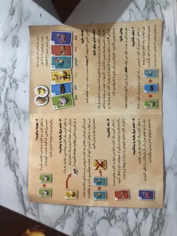 بازی فکری مدل مرغ دونی