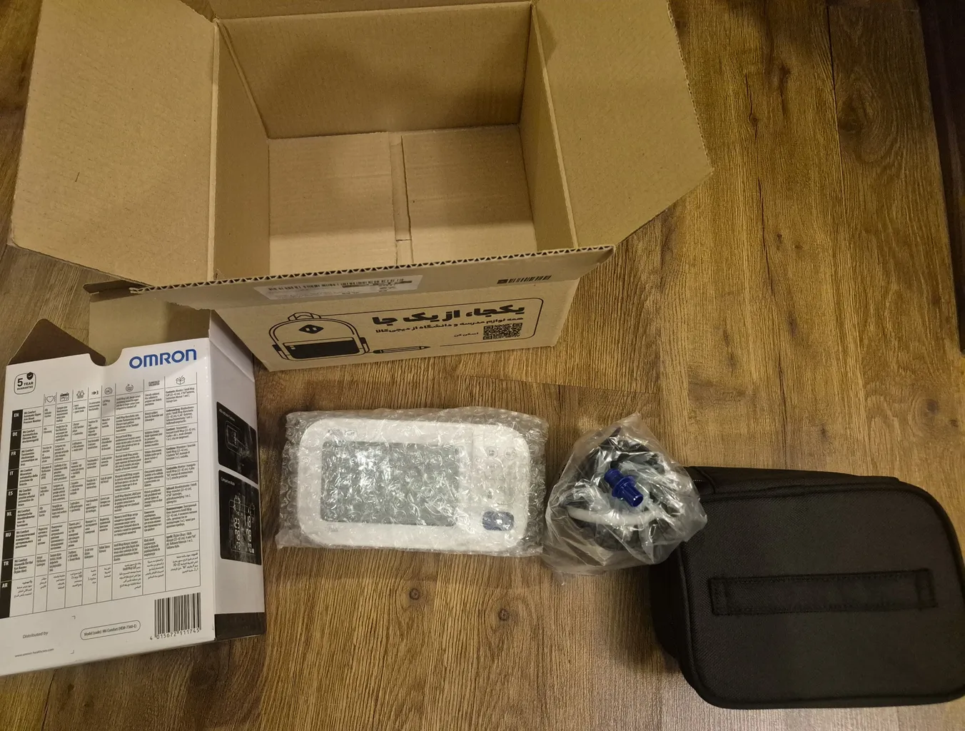 فشارسنج دیجیتال بازویی امرن مدل M6 Comfort