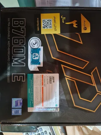 مادربرد گیگابایت مدل B760M E rev. 1.0