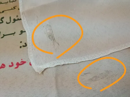 کاغذ کادو ترمه طراحان ایده مدل شازده کوچولو کد trm189