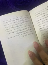 تجریه خرید کتاب شب های روشن اثر فیودور داستایفسکی نشر ماهی