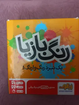 بازی فکری زینگو مدل رنگ بازیا