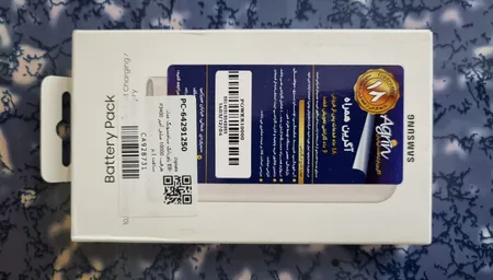 پاوربانک 25 وات سامسونگ مدل EB-P3400 ظرفیت 10000 میلی آمپر ساعت