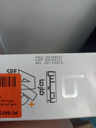 ژل کرم ضد آفتاب بی رنگ بتیس فارما spf46 مدل 46 مناسب پوست های چرب حجم 50 میلی لیتر