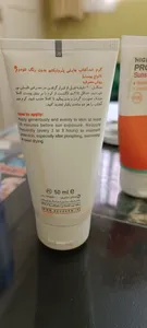 تجریه خرید کرم ضدآفتاب نئودرم مدل Highly Protective Invisible SPF50، حجم 50 میلی‌لیتر