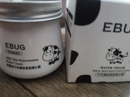 کرم سفید کننده و آبرسان ایمجز مدل 01 حجم 80 میلی لیتر