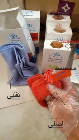 دستمال میکروفایبر ناژه مخصوص سطوح کد 01
