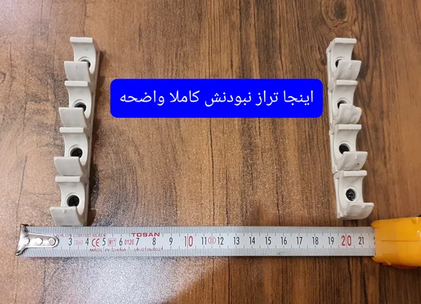 عکس ارسالی خریدار
