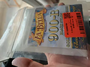 تجریه خرید سیم گیتار کلاسیک لا بلا مدل 900-B