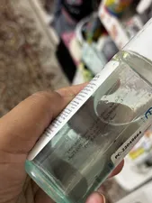 تجریه خرید محلول پاک کننده آرایش دوفاز آیسول مدل 02 حجم 150 میلی لیتر