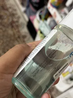 محلول پاک کننده آرایش دوفاز آیسول مدل 02 حجم 150 میلی لیتر