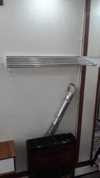 بندرخت امیر مدل رختانو