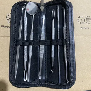 تجریه خرید مجموعه ابزار پاک‌سازی پوست کیو وای اچ مدل derm-3198 بسته 7 عددی