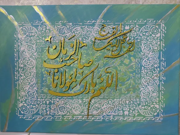 عکس ارسالی خریدار