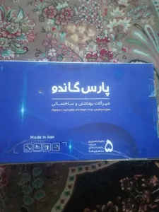 تجریه خرید شیر روشویی مدل RR101