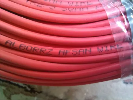 سیم برق افشان 1 در 2.5 ارتباط الکتریک سمنان مدل R25