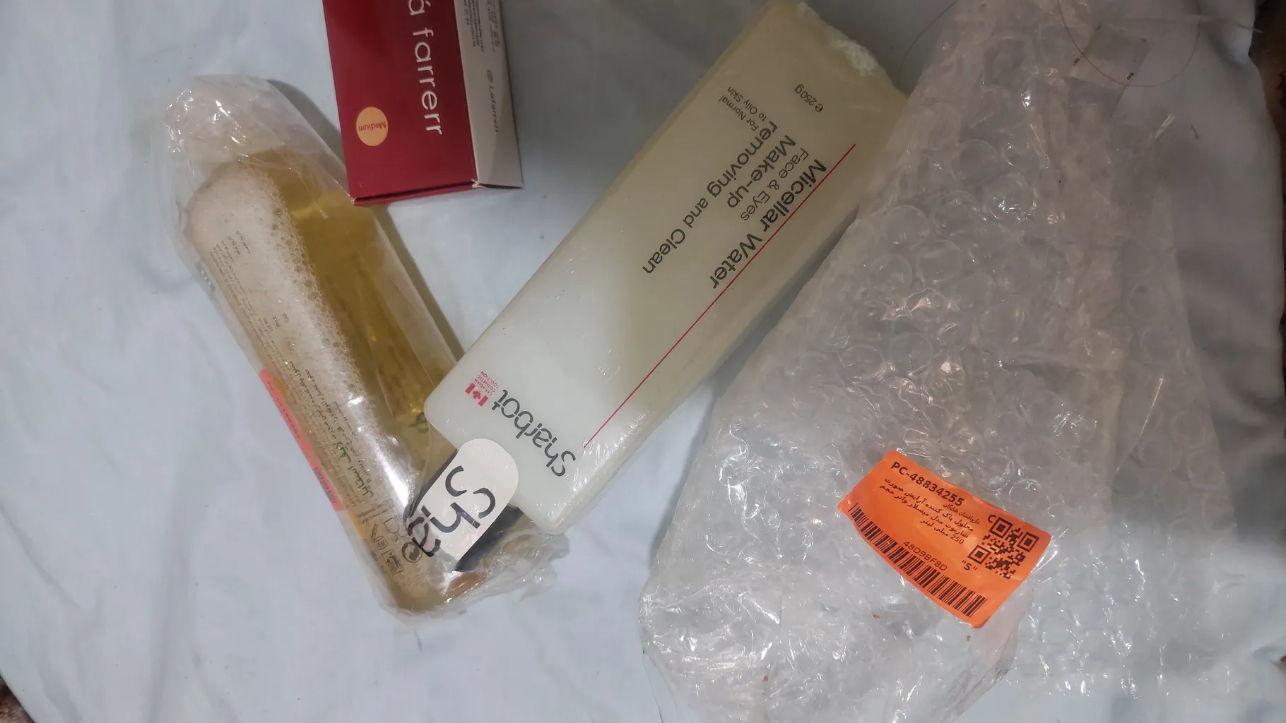 محلول پاک کننده آرایش صورت شاربوت مدل میسلار واتر حجم 250 میلی لیتر