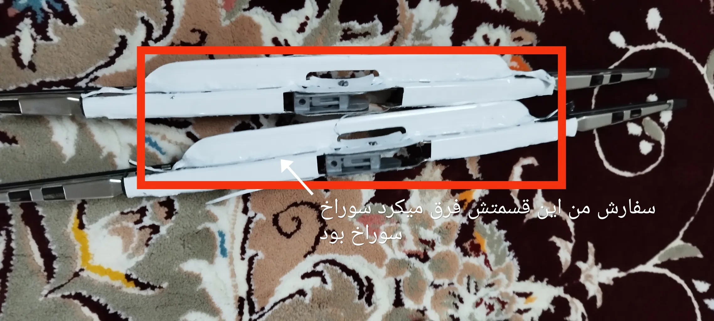 تیغه و بازویی  برف پاک کن خودرو مدل استیل کد DOUL-ST مناسب برای پراید بسته 4 عددی