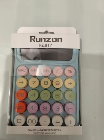 ماشین حساب مدل RZ.817