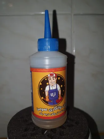 عکس ارسالی خریدار
