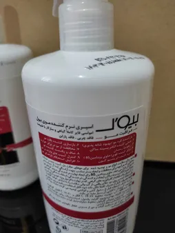 اسپری مو بیول مدل 10in1 حجم 400 میلی لیتر