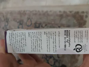 تجریه خرید کرم ضد چروک سی گل مدل Alphacid حجم 40 میلی لیتر