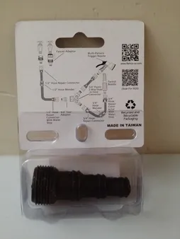 مبدل پلاستیکی 3 پله بهکو مدل BHC-3070