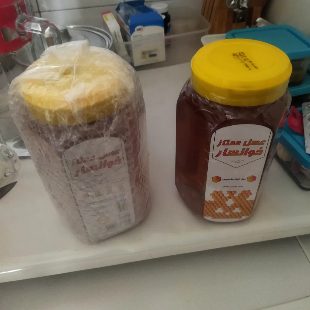 عسل چهار گیاه ممتاز خوانسار - 2000 گرم