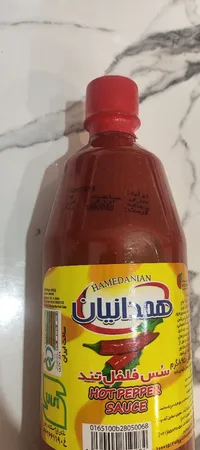 سس گوجه فرنگی فلفل تند همدانیان - 900 گرم بسته 6 عددی