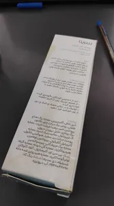 تجریه خرید اسپری ضد شوره سریتا مدل T1 مناسب انواع پوست و مو حجم 50 میلی لیتر