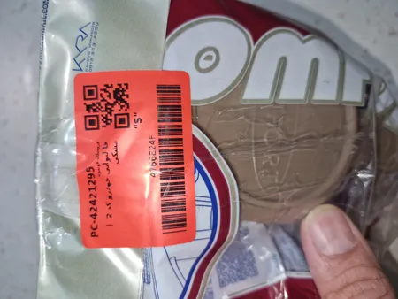 جا لیوانی خودرو کد 2