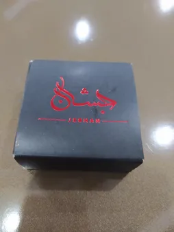 کلیفون مدل جیشان کد RF112