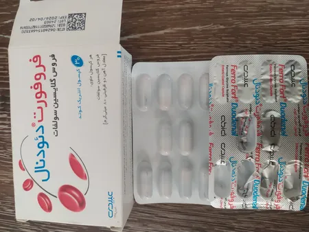 کپسول فروفورت دئودنال عبیدی بسته 30 عددی