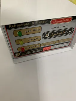 محافظ ولتاژ الکترونیکی نمودار کنترل مدل M201 مناسب برای یخچال و فریزر