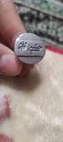 انگشتر مدل حسبی الله