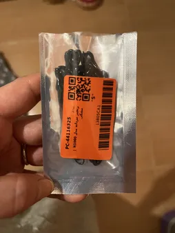 زنجیر مردانه مدل N1000