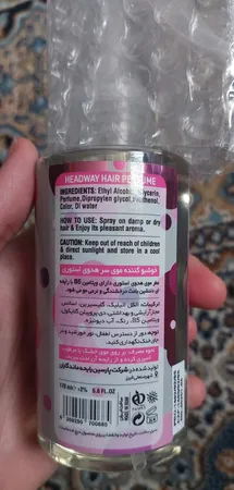 اسپری خوشبو کننده مو هدوی استوری مدل میس دیور حجم 170 میلی لیتر