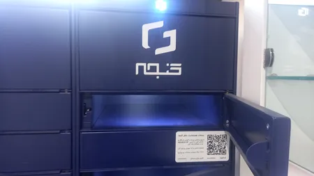 استند لوازم آرایشی مدل 06