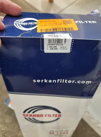 فیلتر هوا سرکان کد SF1342 مناسب برای تیبا