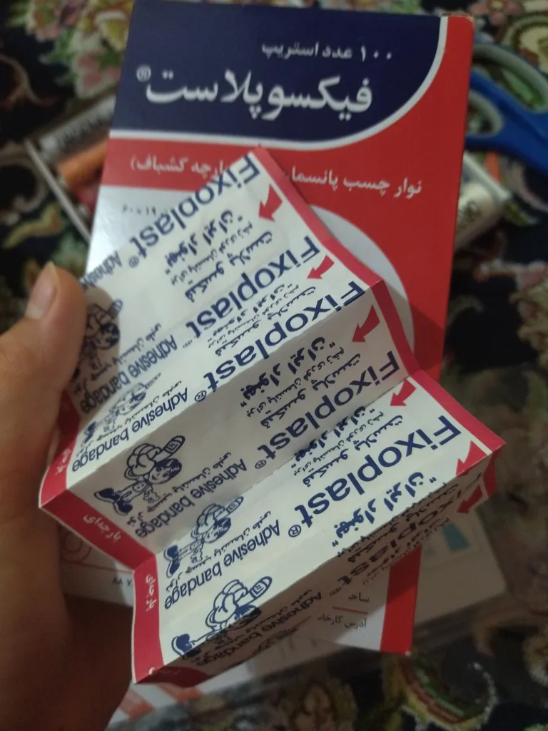 چسب زخم فیکسوپلاست مدل 07 بسته 100 عددی